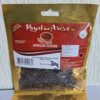 African Cloves(30g)