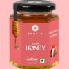 Litchi Honey (225g)